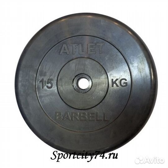 Диск MB Barbell Atlet 31 (5 кг)
