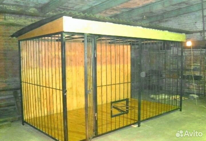 Вольер для собак