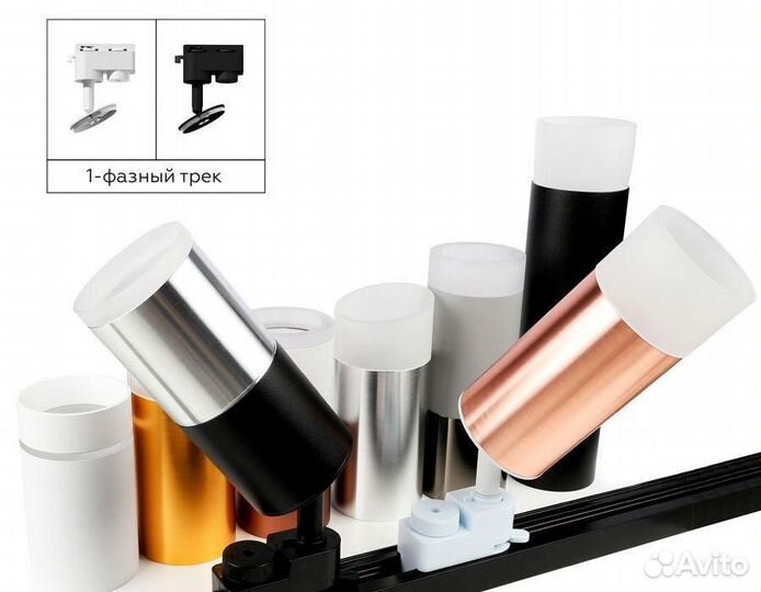 Основание для светильника Ambrella light A2521