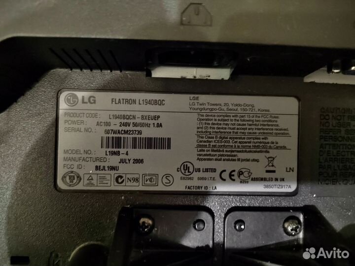 Монитор LG flatron