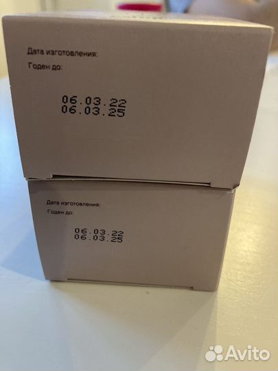 Новая антивозрастная сыворотка для лица 45+