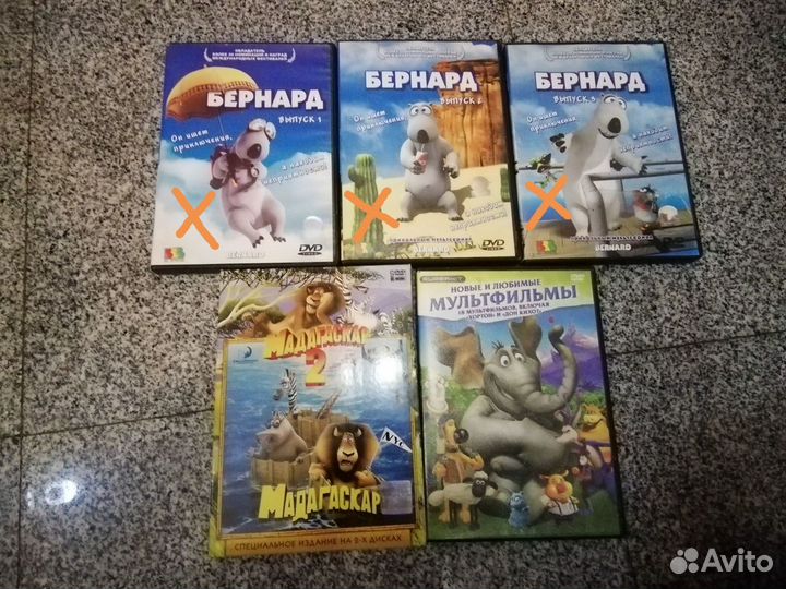 Dvd диски с фильмами и сборниками