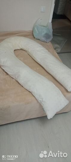 Подушка для беременных