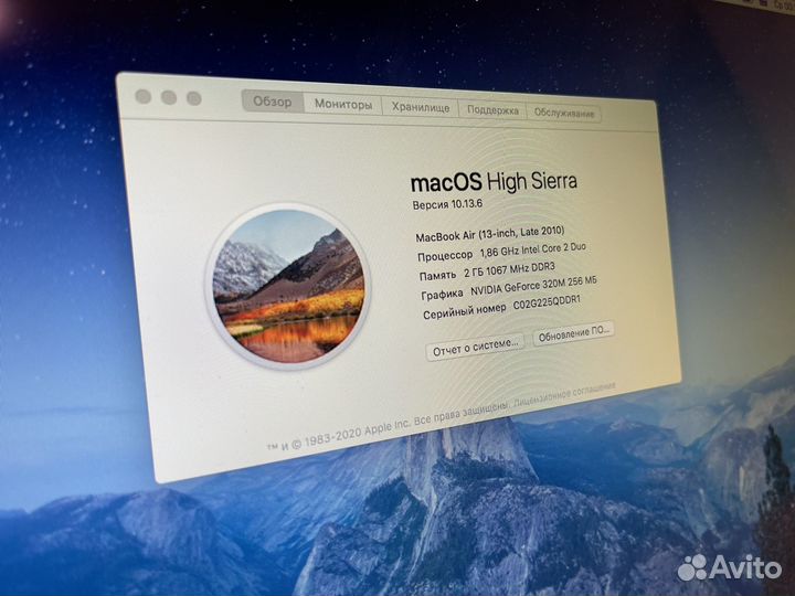 Apple MacBook Air 13 2010