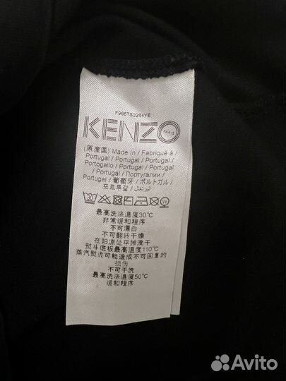 Мужская футболка kenzo оригинал