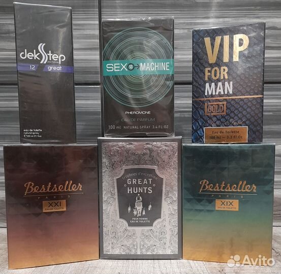 Мужская туалетная вода