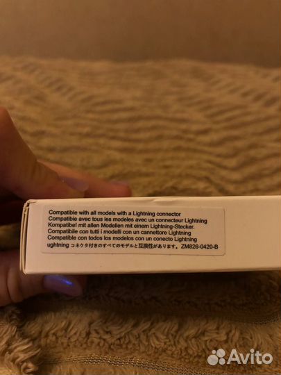 Кабель Lighting USB