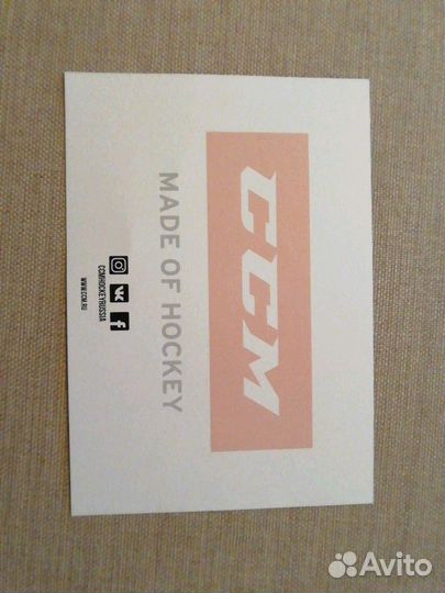 Автографы хоккеистов: Сорокин, Ничушкин, Миронов