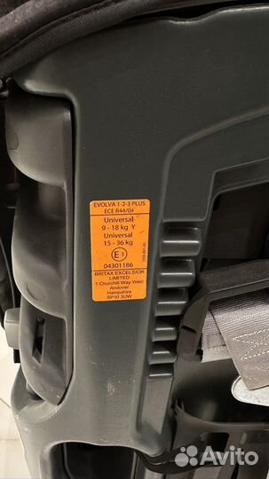 Детское автокресло 9 до 36 кг britax romer evolva