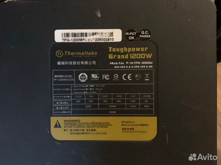 Блок питания thermaltake 1200w grand 80+gold