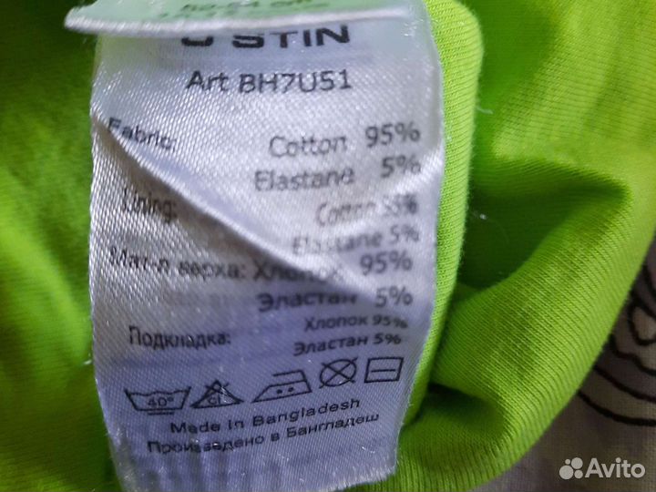 Шапка для мальчика