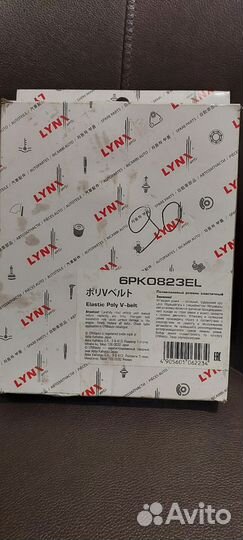 Ремень генератора granta