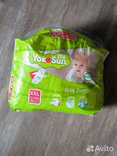 Подгузники трусики yokosun xxl