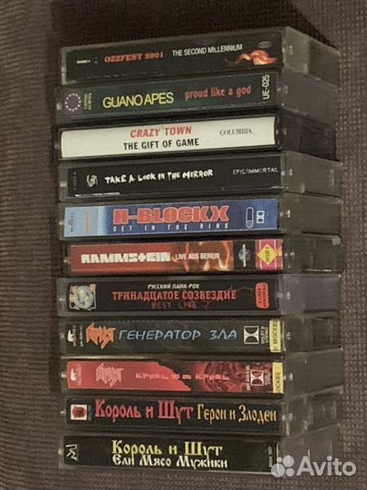 Аудиокассеты. Ария, Король и Шут