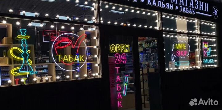 Неоновые вывески/готовая реклама