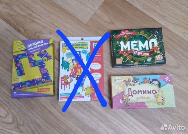 Детские развивающие игры Мемори Домино Бондибон