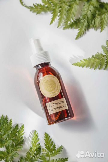 Гидролат. Натуральная Цветочная вода