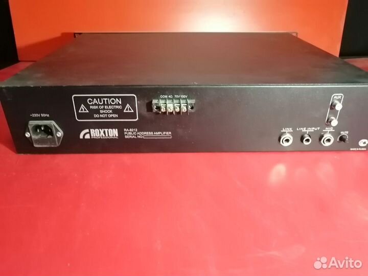 Усилитель roxton RA-8212