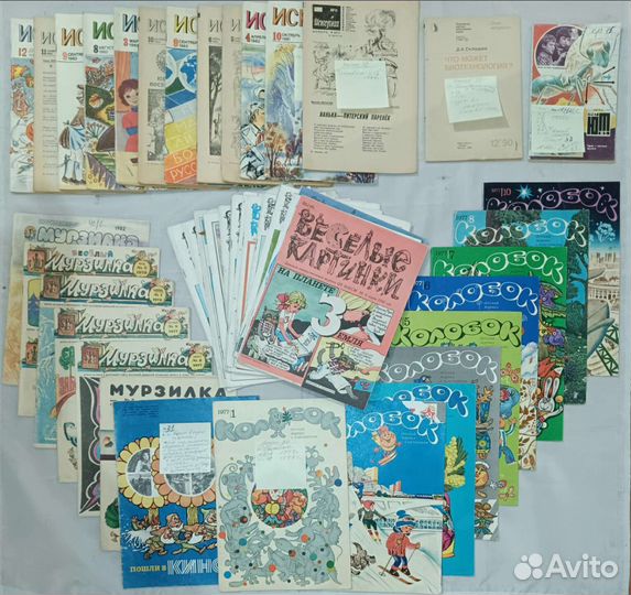 Журналы детские времен СССР. Винтаж. Цены в тексте