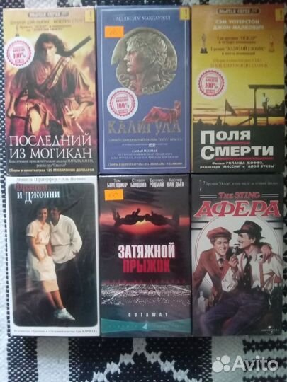 Видеокассеты, Hi-Fi