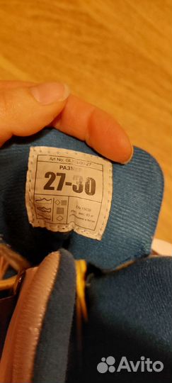 Коньки детские nordway 27-30