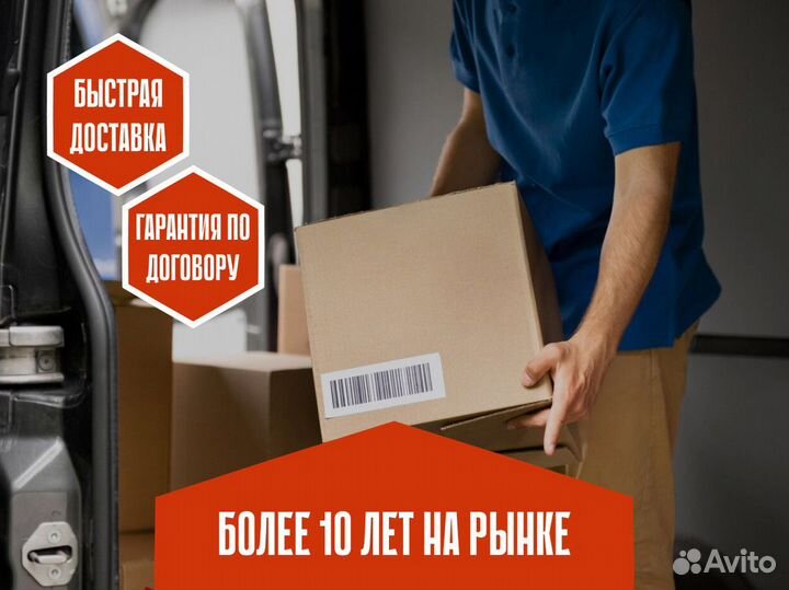 Поршень Bitzer / Запчасти Bitzer