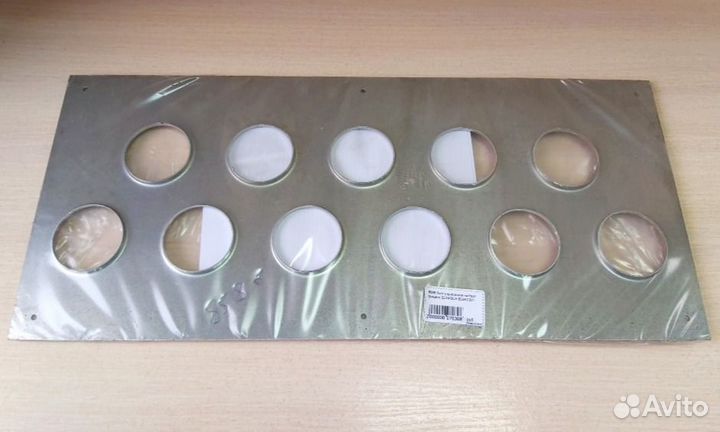 Лист с просечкой на борт прицепа 220 мзса 8536.00