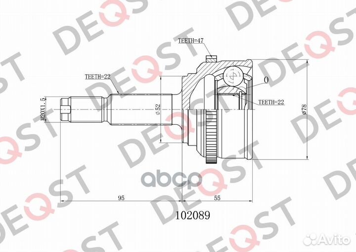 ШРУС chevrolet aveo 1.2/1.4 02- нар. (ABS) 1020