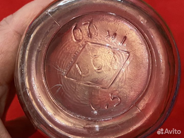 Аптечные бутылочки флакончики СССР 7 штук пакетом