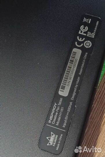 Графический планшет