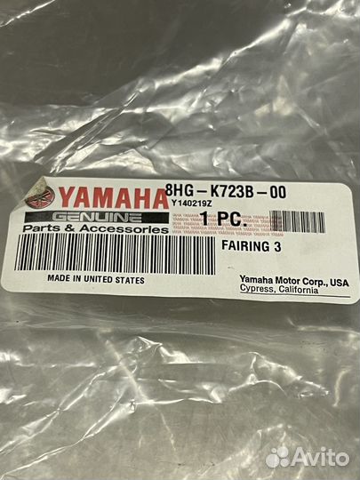 Боковина стекла правое снегохода Yamaha apex