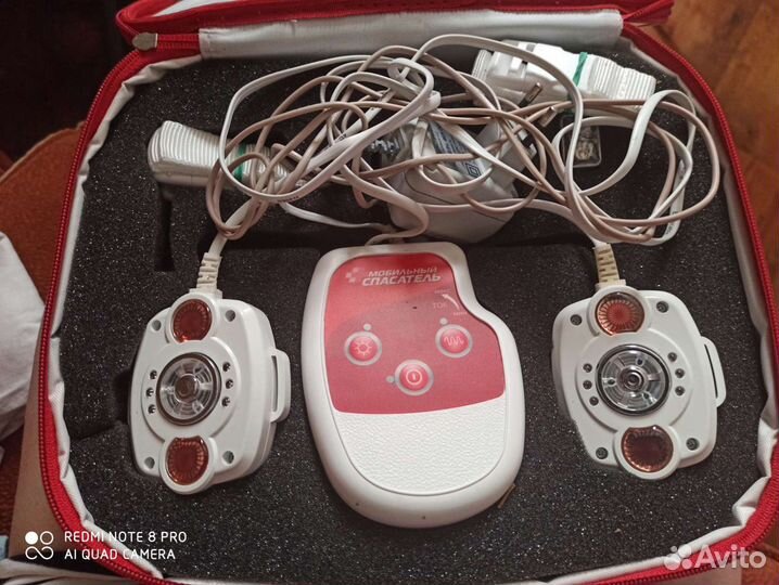 Лечебный аппарат 