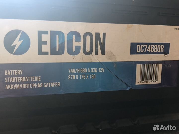 Аккумулятор edcon