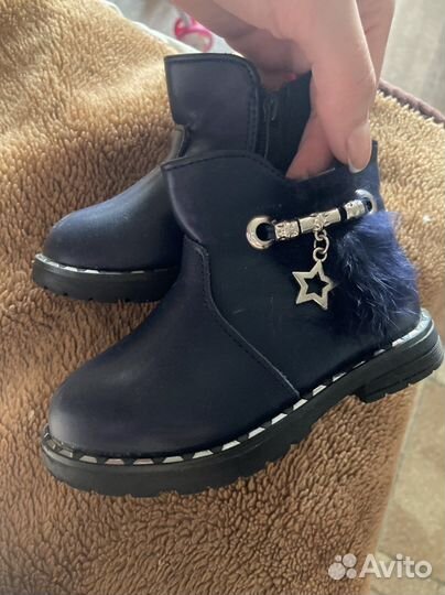 Ботинки детские