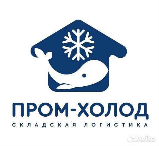 Водитель погрузчика на склад