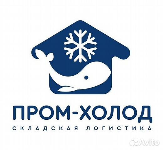 Водитель погрузчика на склад