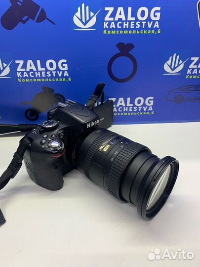 Nikon D5100 (AF-S Nikkor 18-200mm VR)