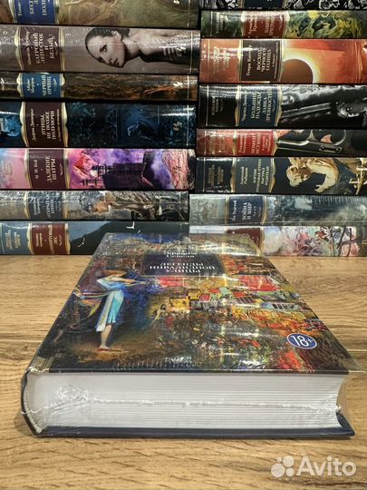 Э. Севела - Легенды инвалидной улицы