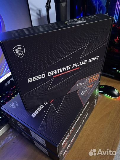 7800X3D BOX/B650