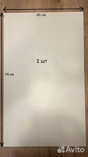 Кухонные фасады б/у