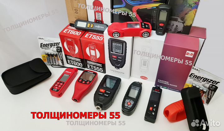 Толщиномеры профессиональные Ynb R&D Etari 555 RD