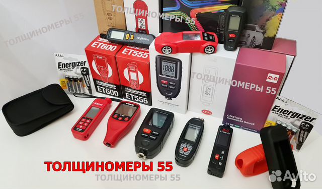 Толщиномеры профессиональные Ynb R&D Etari 555 RD