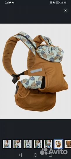 Слинг, эргорюкзак