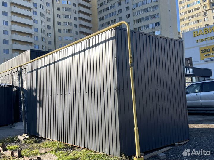 Торговый павильон