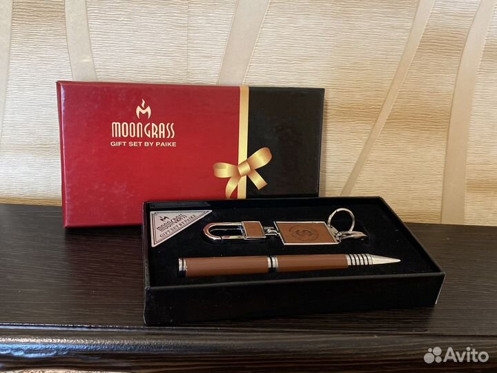 Ручка подарочная шариковая с брелоком