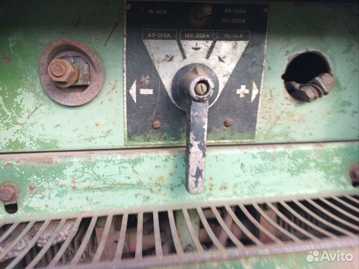 Сварочный Агрегат