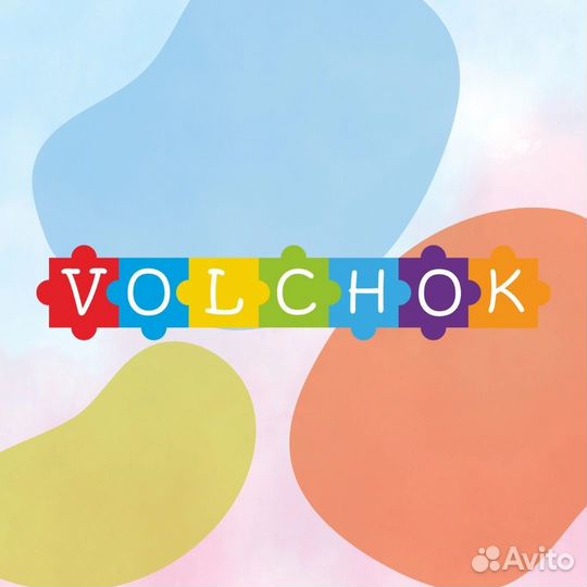 Администратор