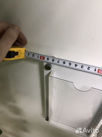 Буклетница