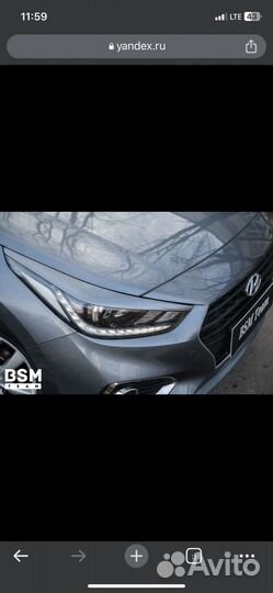 Реснички на фары solaris 2