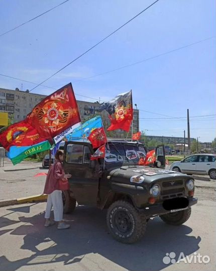 Флаги оптом большой выбор значки пилотки 107